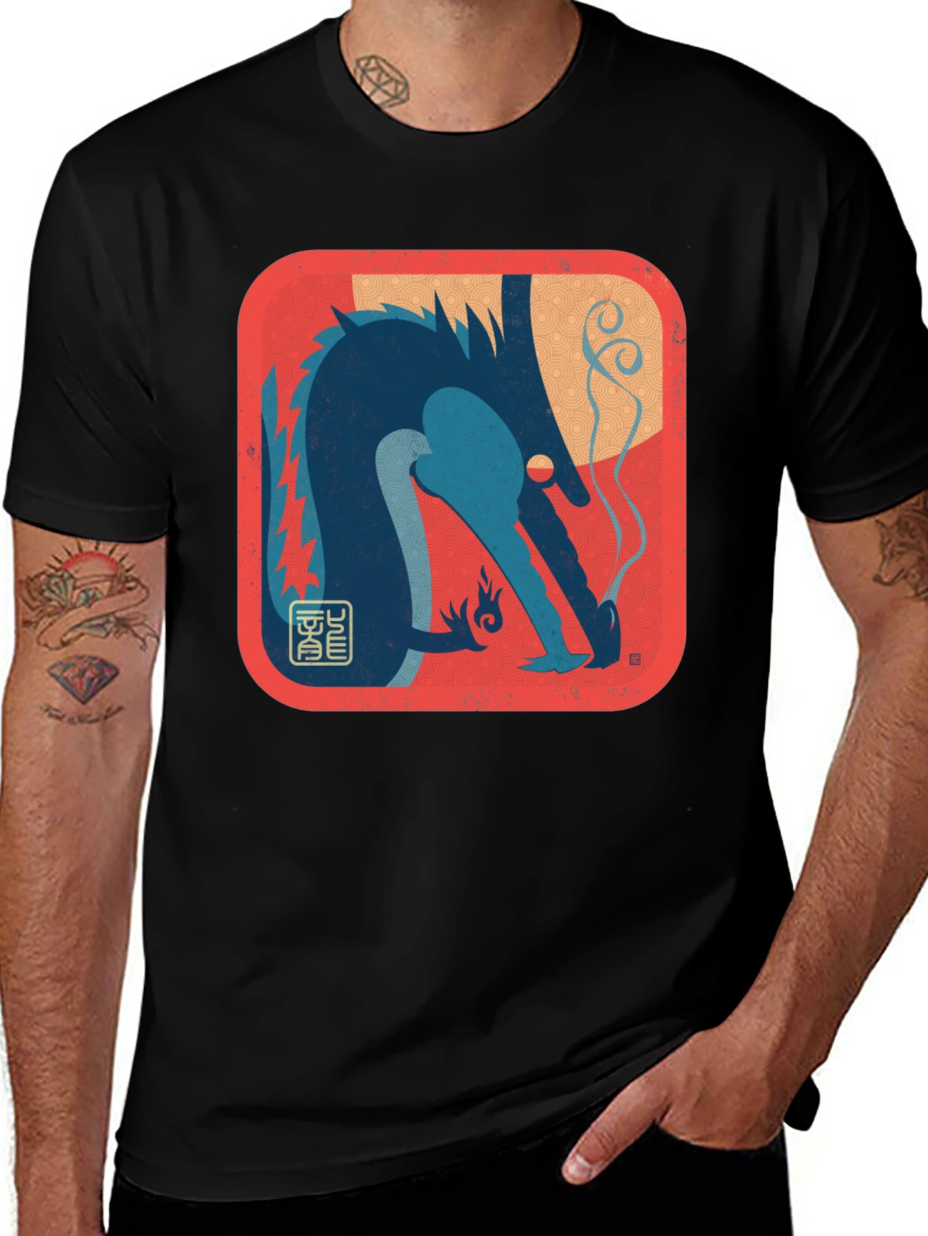 Dragon Graphic Tee - Unique Artistic Design