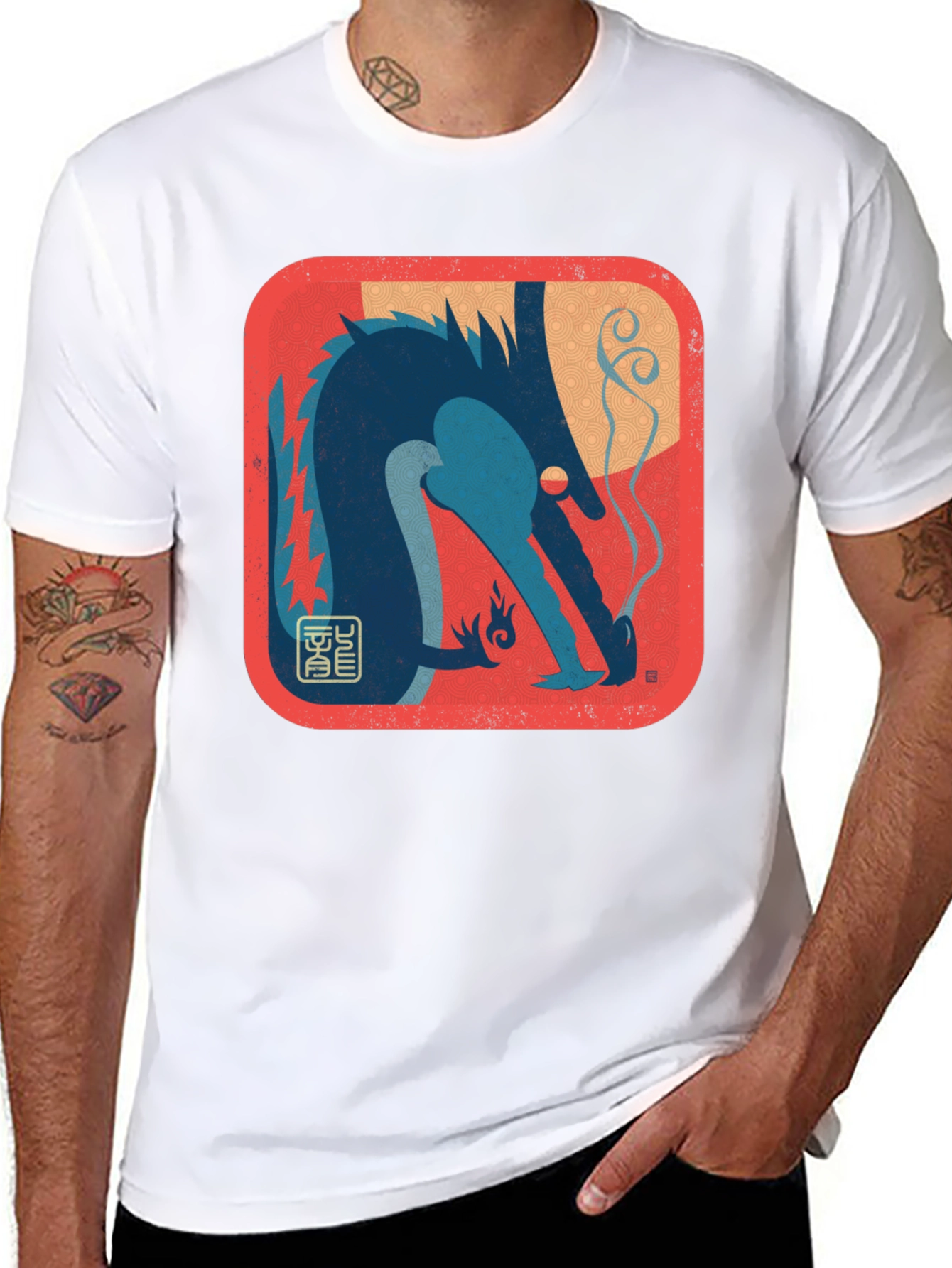 Dragon Graphic Tee - Unique Artistic Design
