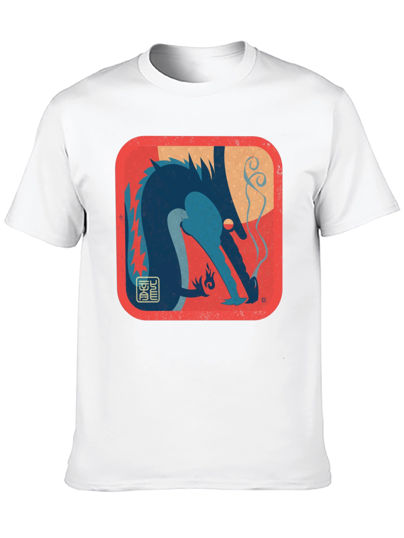 Dragon Graphic Tee - Unique Artistic Design