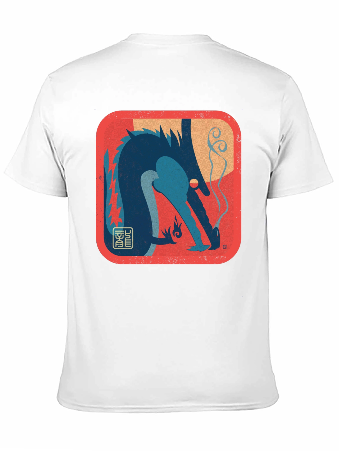 Dragon Graphic Tee - Unique Artistic Design