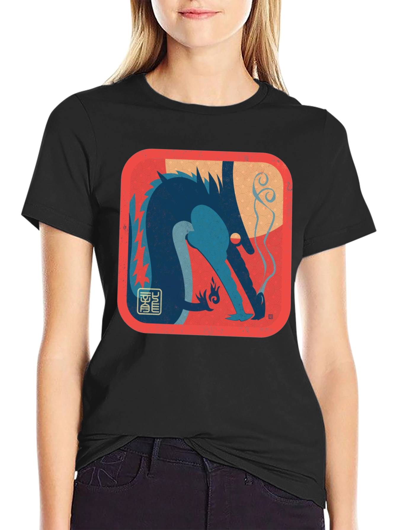 Dragon Graphic Tee - Unique Artistic Design