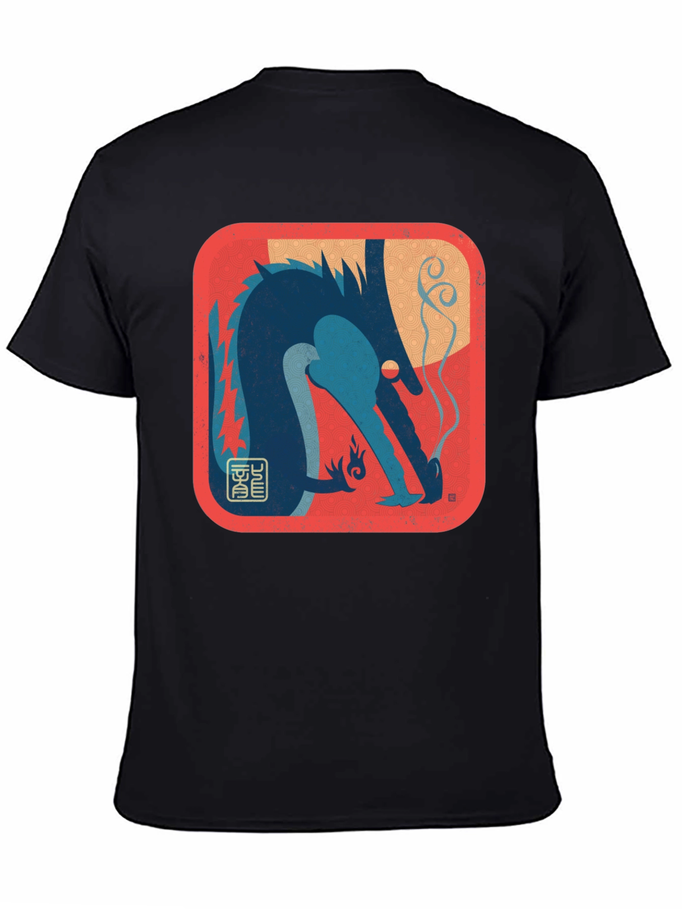 Dragon Graphic Tee - Unique Artistic Design