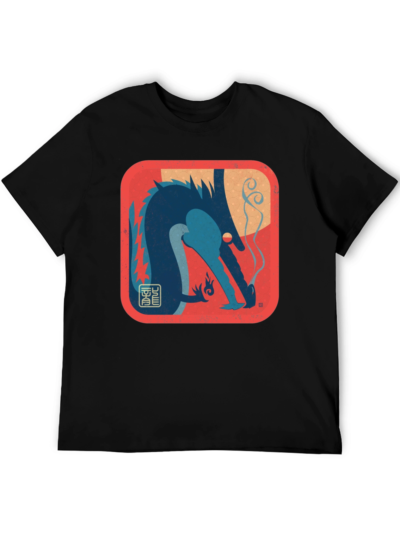 Dragon Graphic Tee - Unique Artistic Design