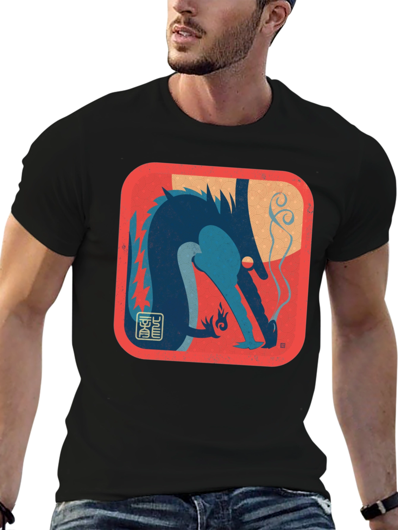 Dragon Graphic Tee - Unique Artistic Design