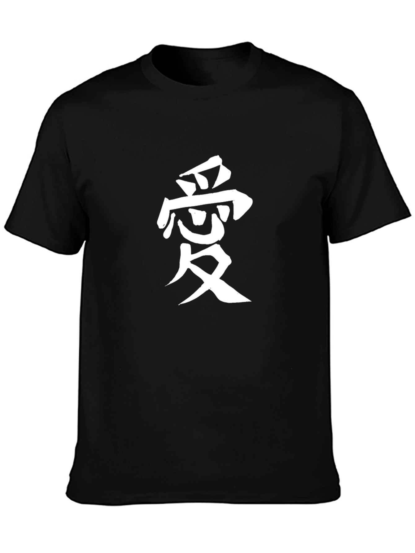 Love Kanji Graphic Tee - Stylish Japanese Design