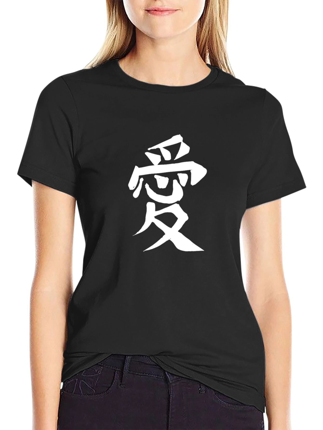 Love Kanji Graphic Tee - Stylish Japanese Design