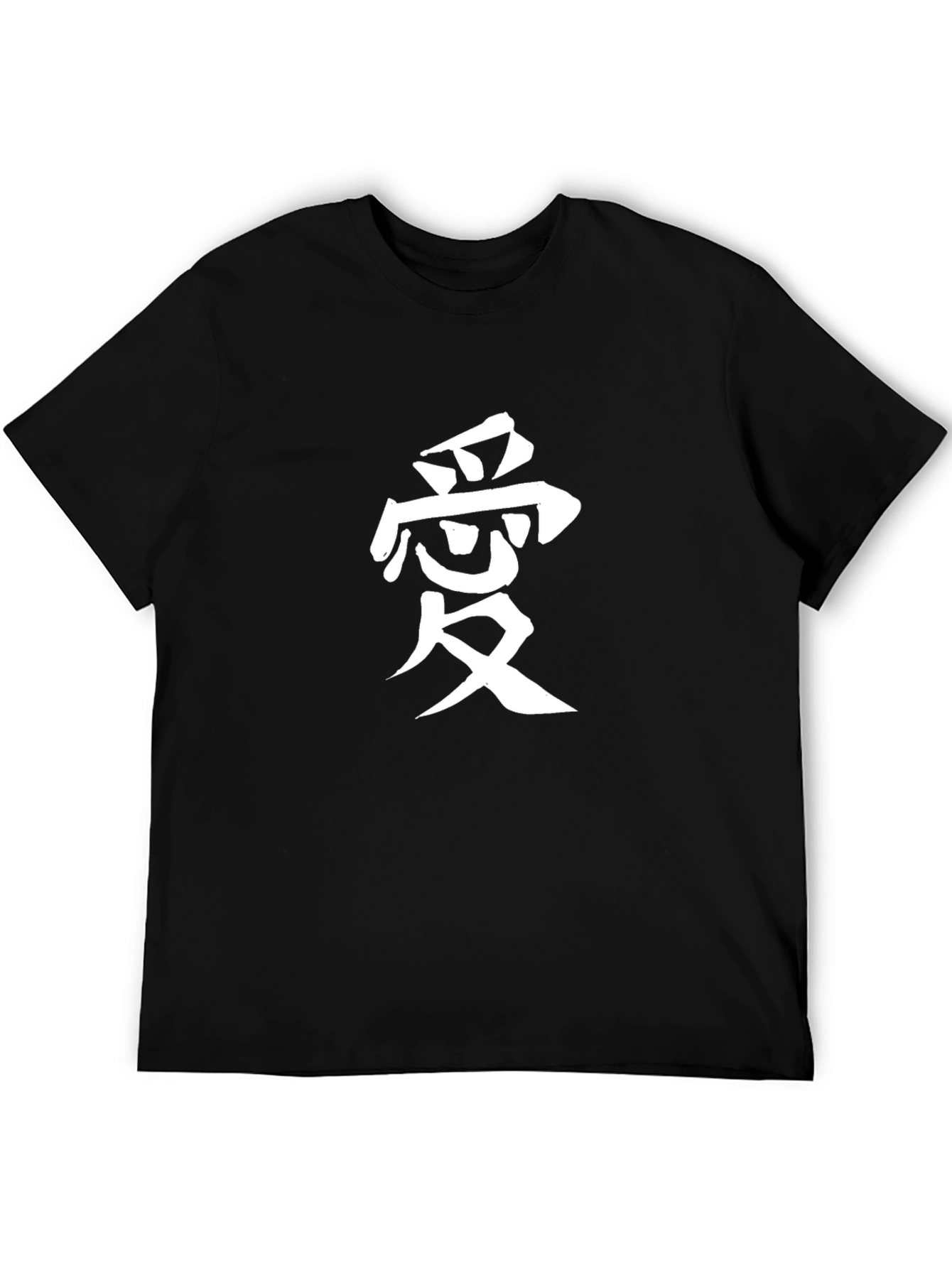 Love Kanji Graphic Tee - Stylish Japanese Design