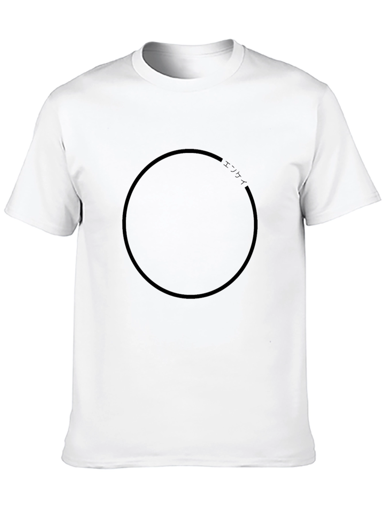 Minimalist Circle Graphic Black T-Shirt