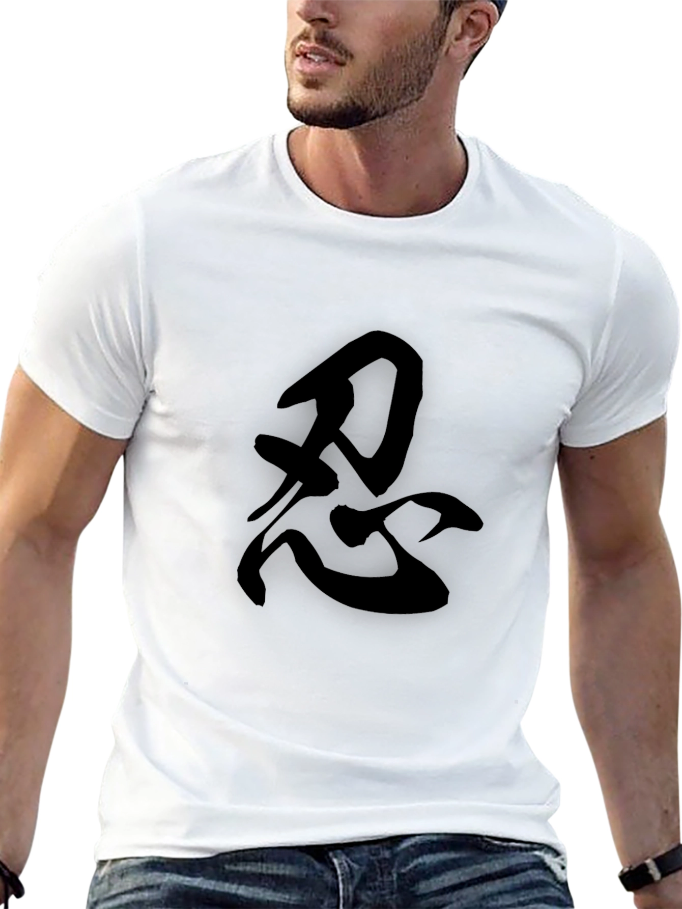 Japanese Kanji Symbol T-Shirt - Ninja Design