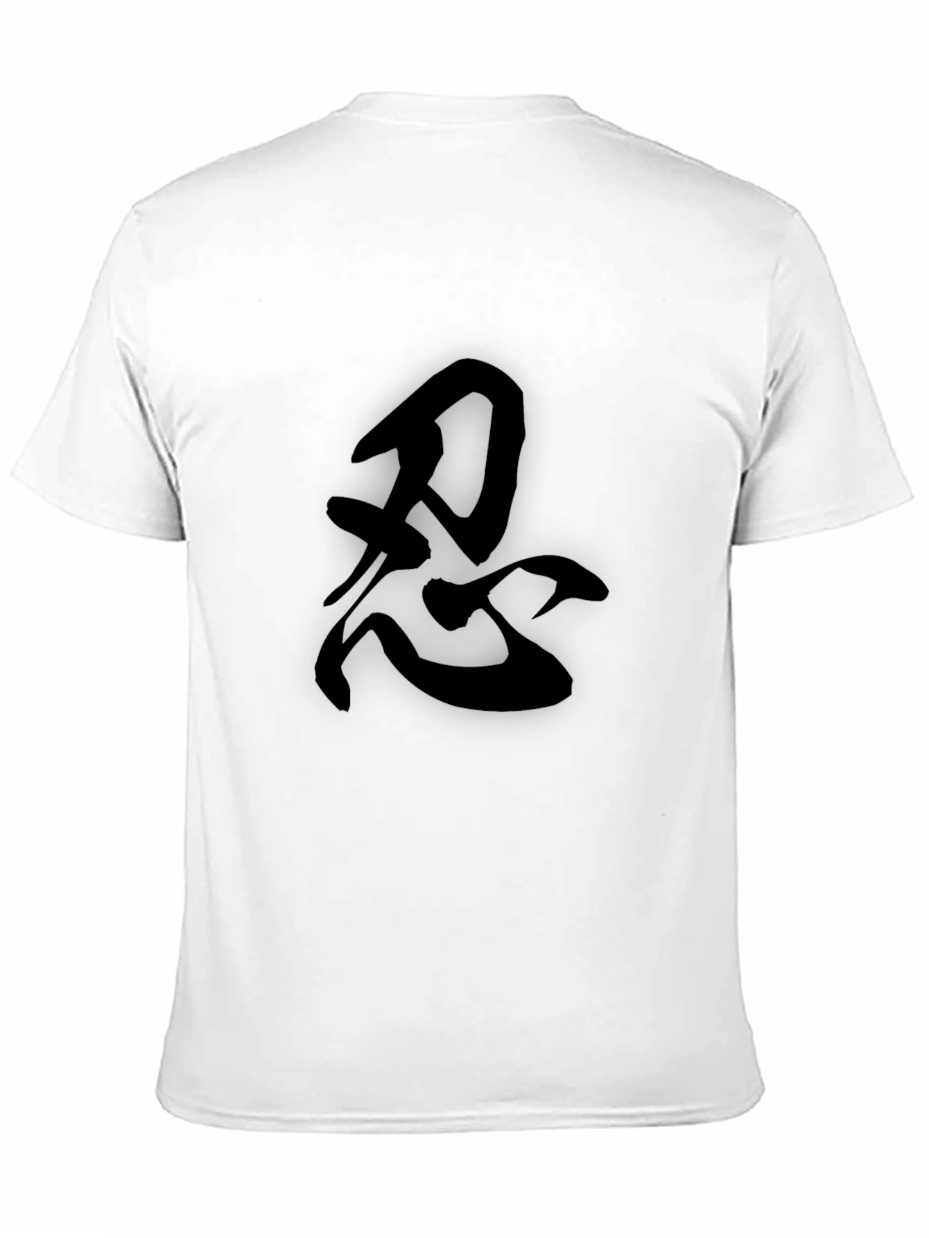 Japanese Kanji Symbol T-Shirt - Ninja Design