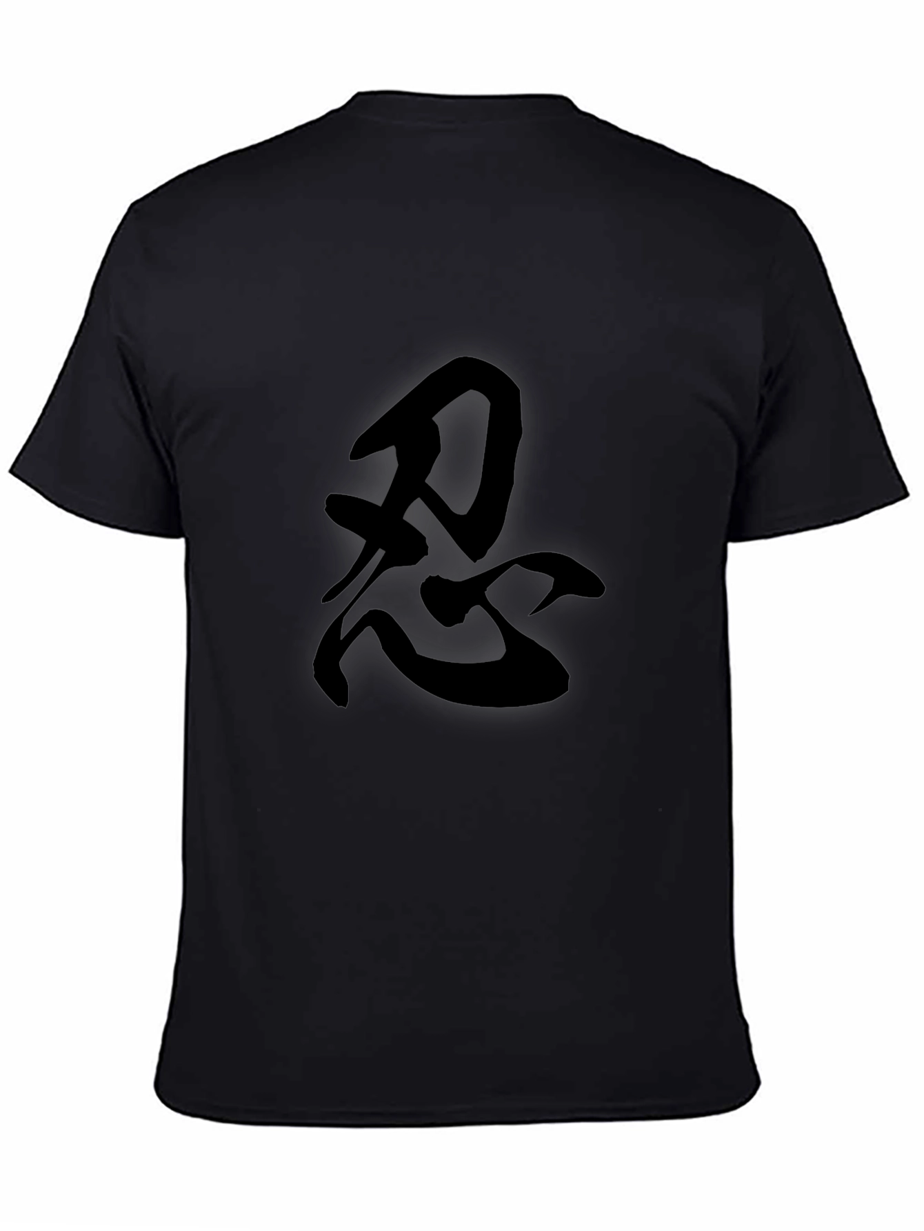 Japanese Kanji Symbol T-Shirt - Ninja Design