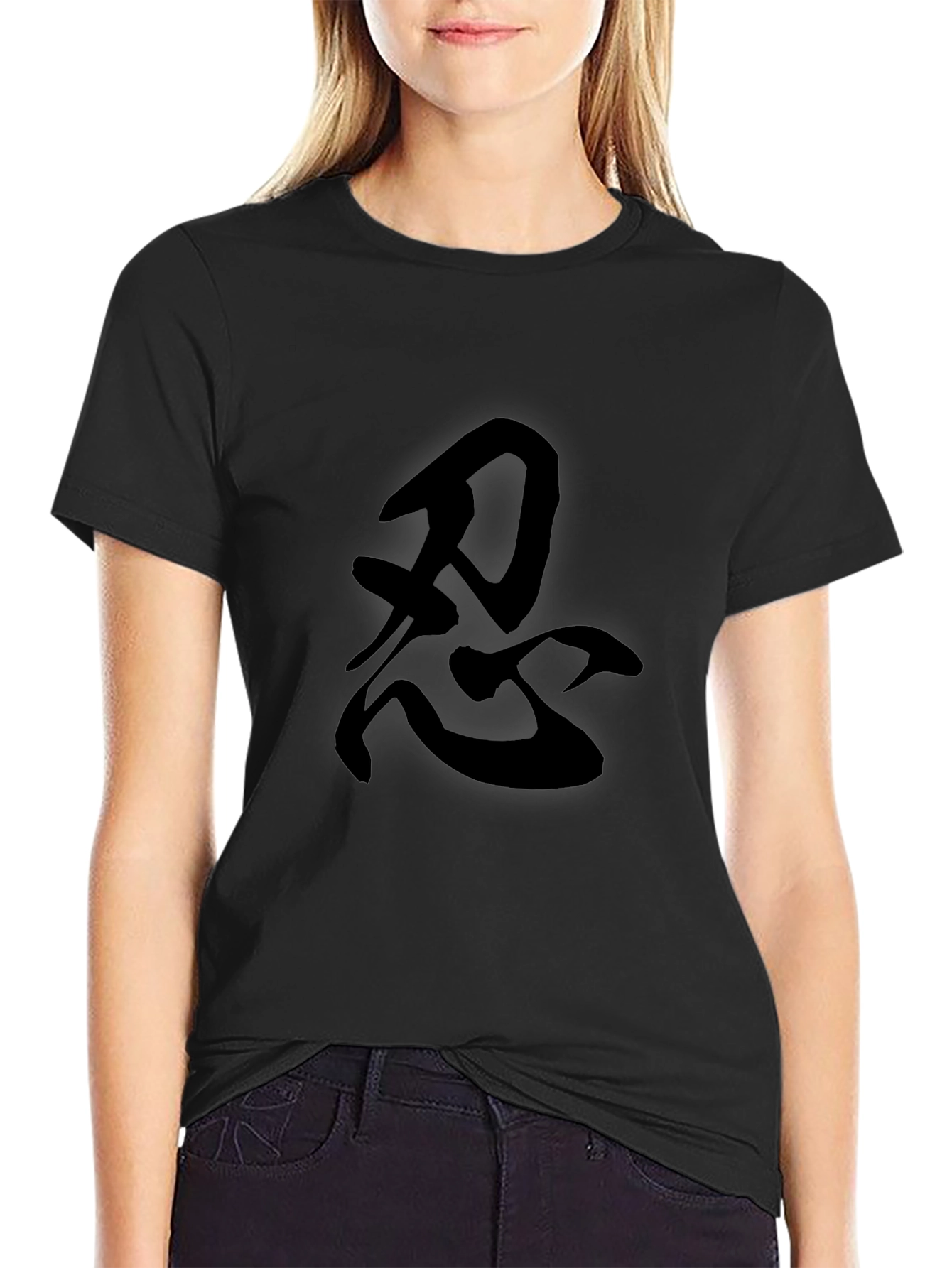 Japanese Kanji Symbol T-Shirt - Ninja Design