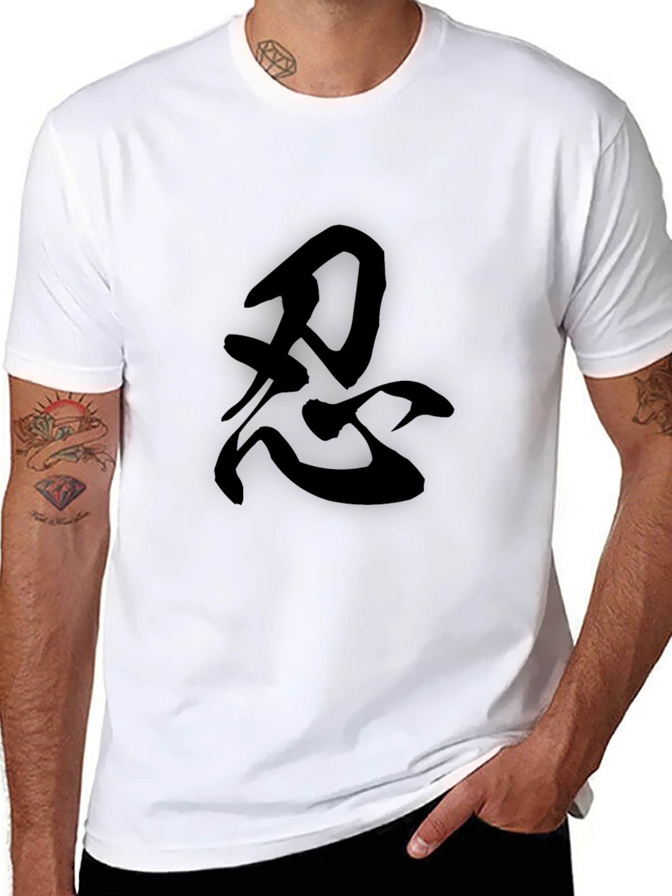 Japanese Kanji Symbol T-Shirt - Ninja Design