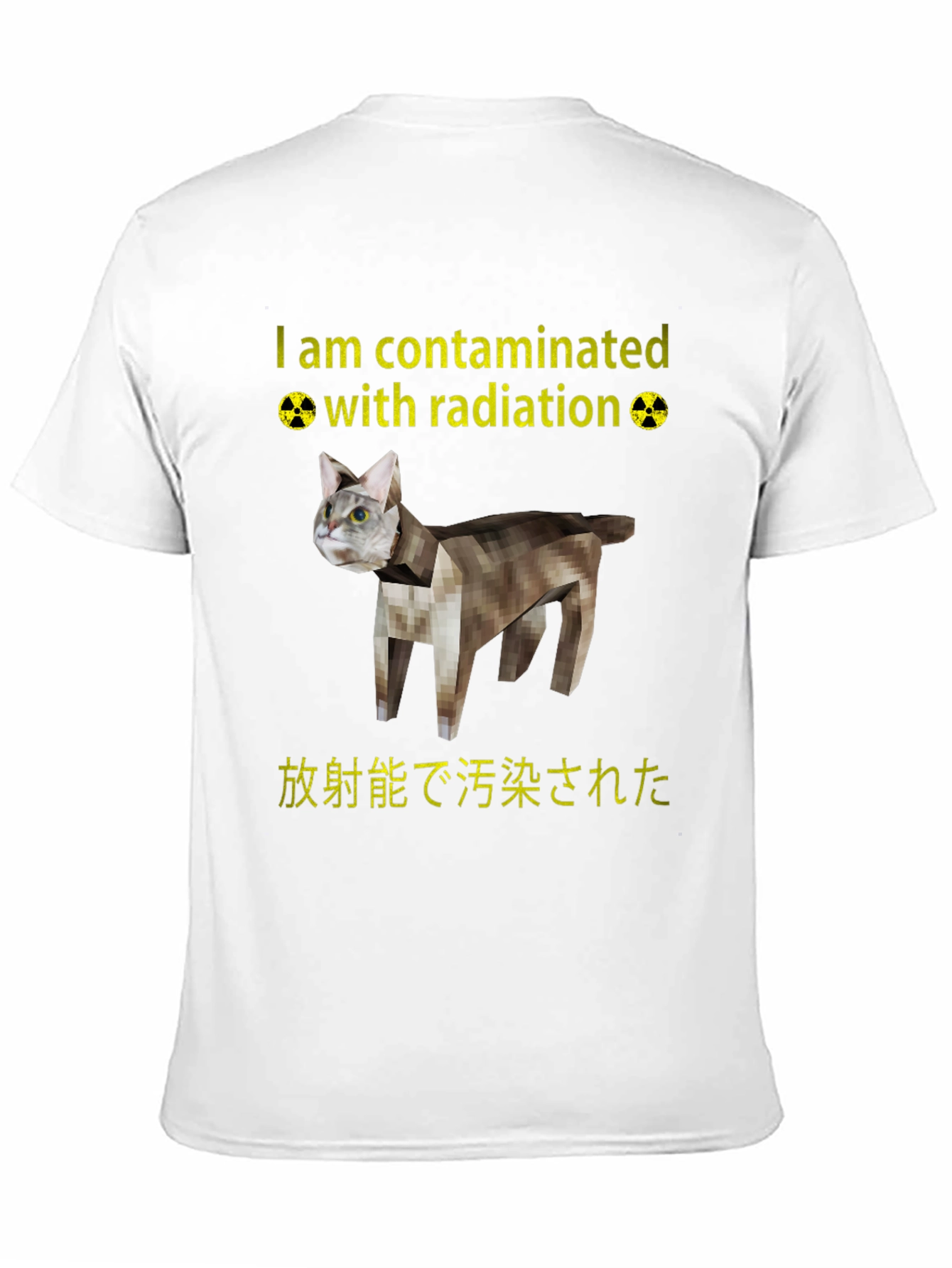 Contaminated Cat T-Shirt