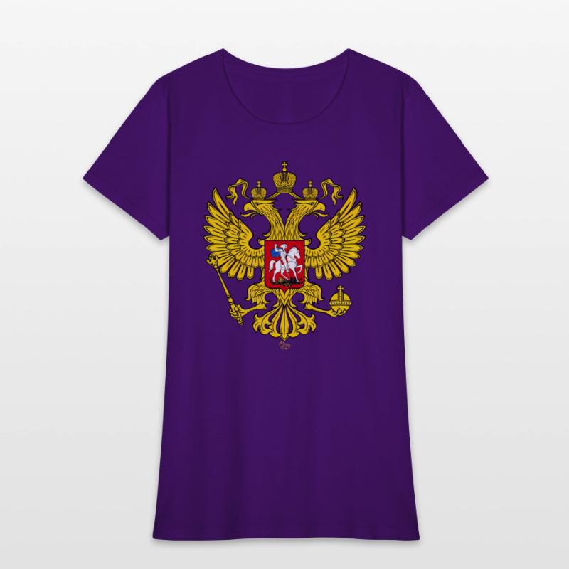 Russian Double Headed Eagle National Emblem Russia
