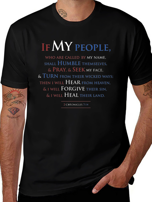 Faith-Inspired Tee: 2 Chronicles 7:14