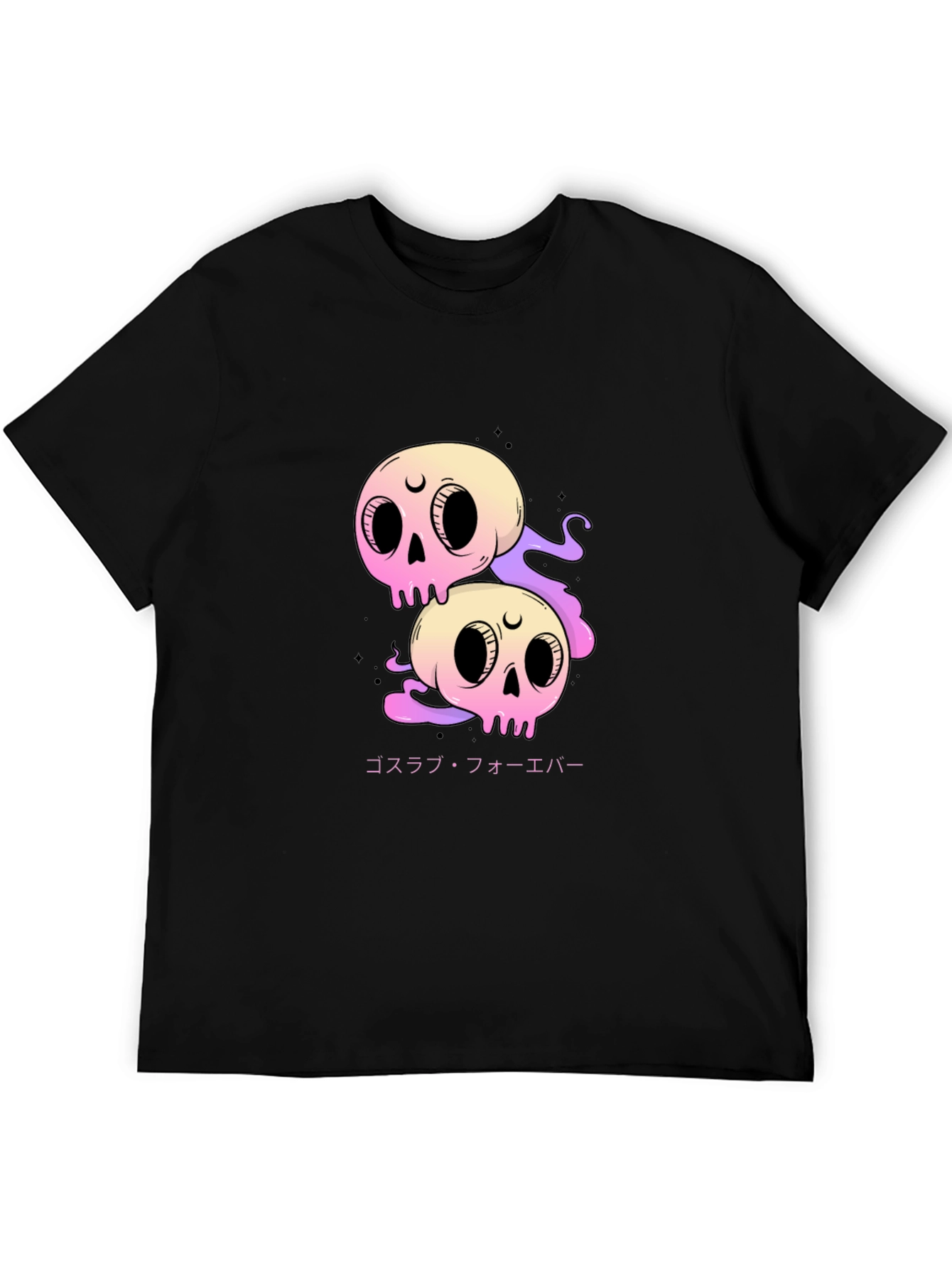 Goth Skulls Forever T-Shirt