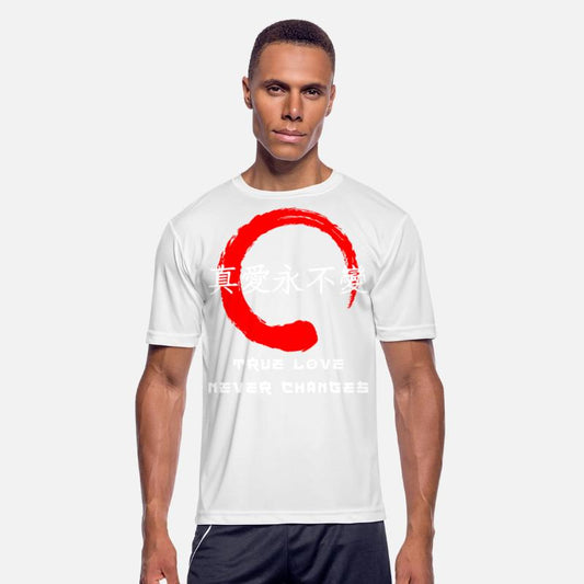 True love never change quote Japanese kanji words