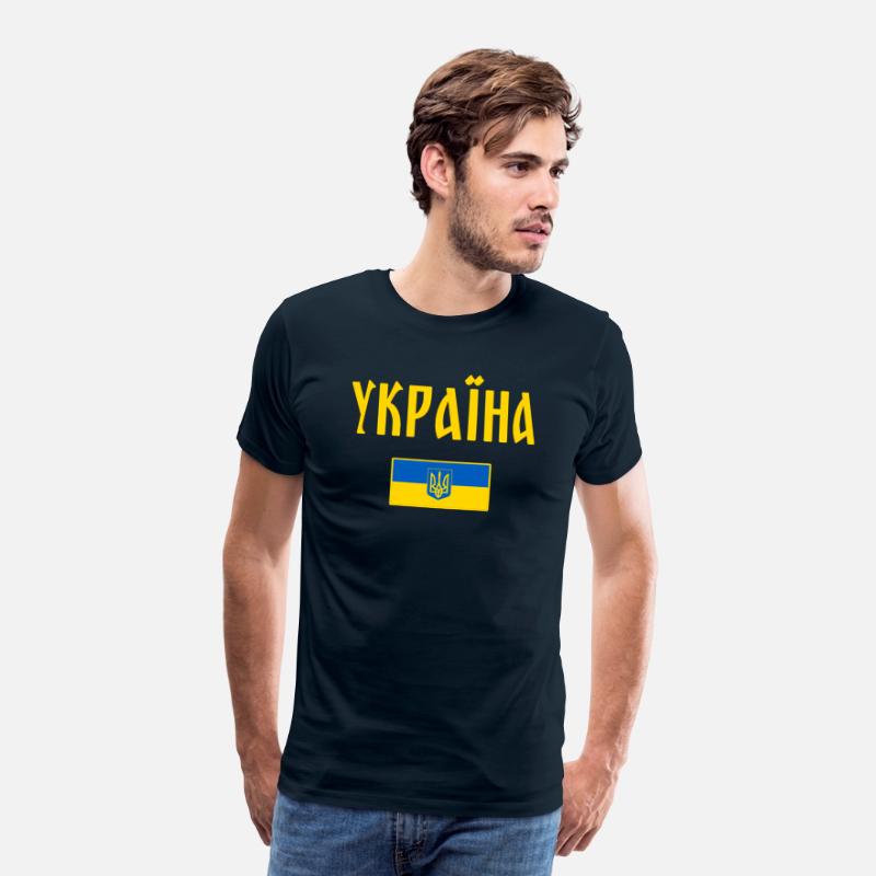 Ukraine Ukrainian Flag Cyrillic