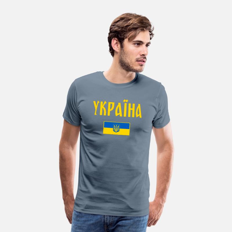 Ukraine Ukrainian Flag Cyrillic