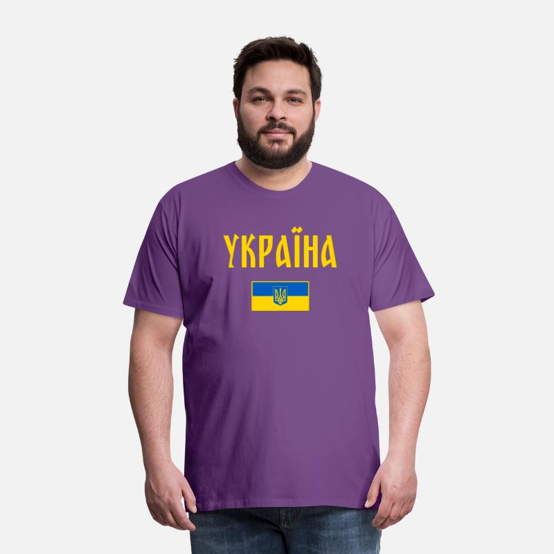 Ukraine Ukrainian Flag Cyrillic