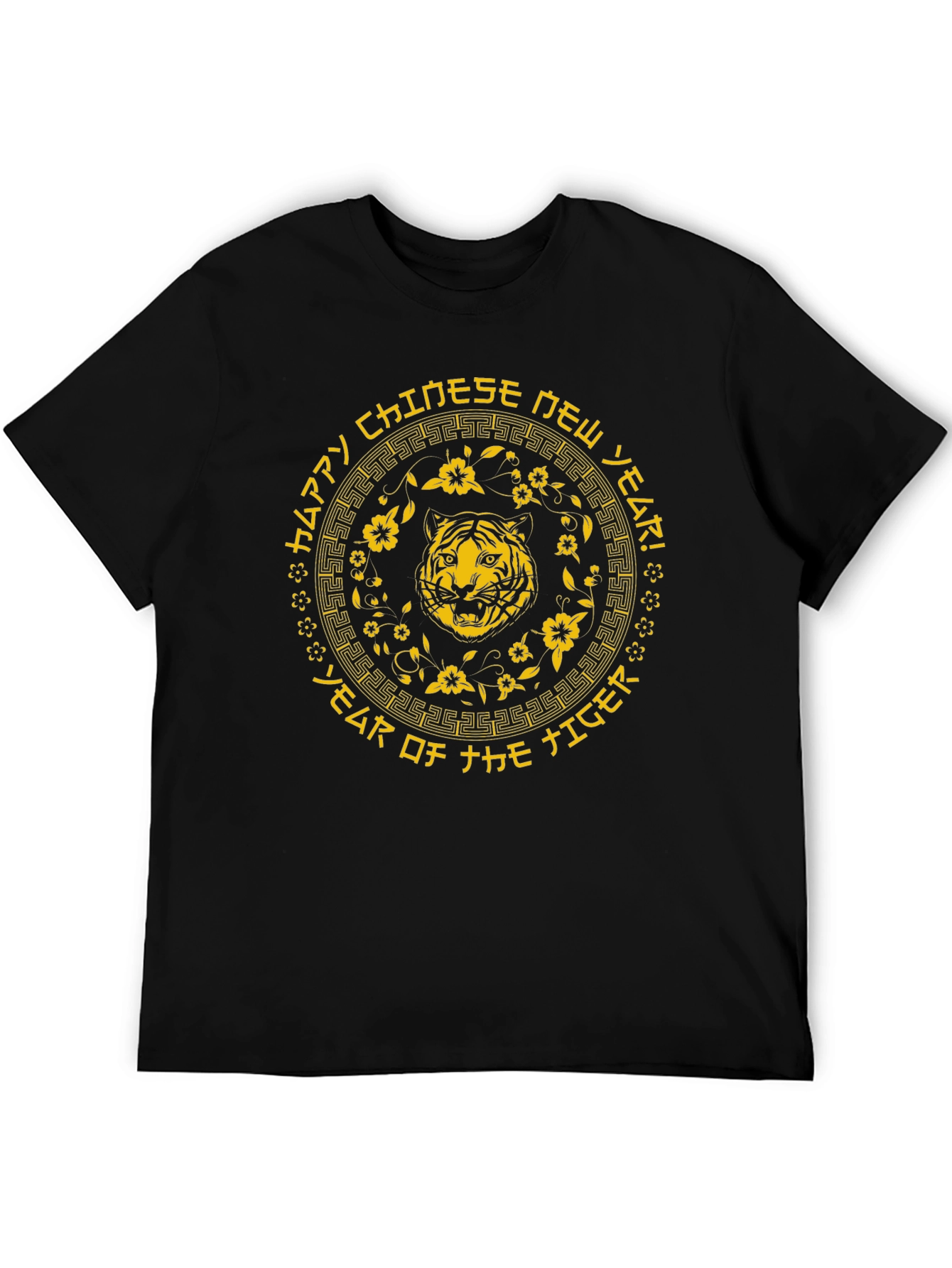 Chinese New Year of the Tiger Black T-Shirt