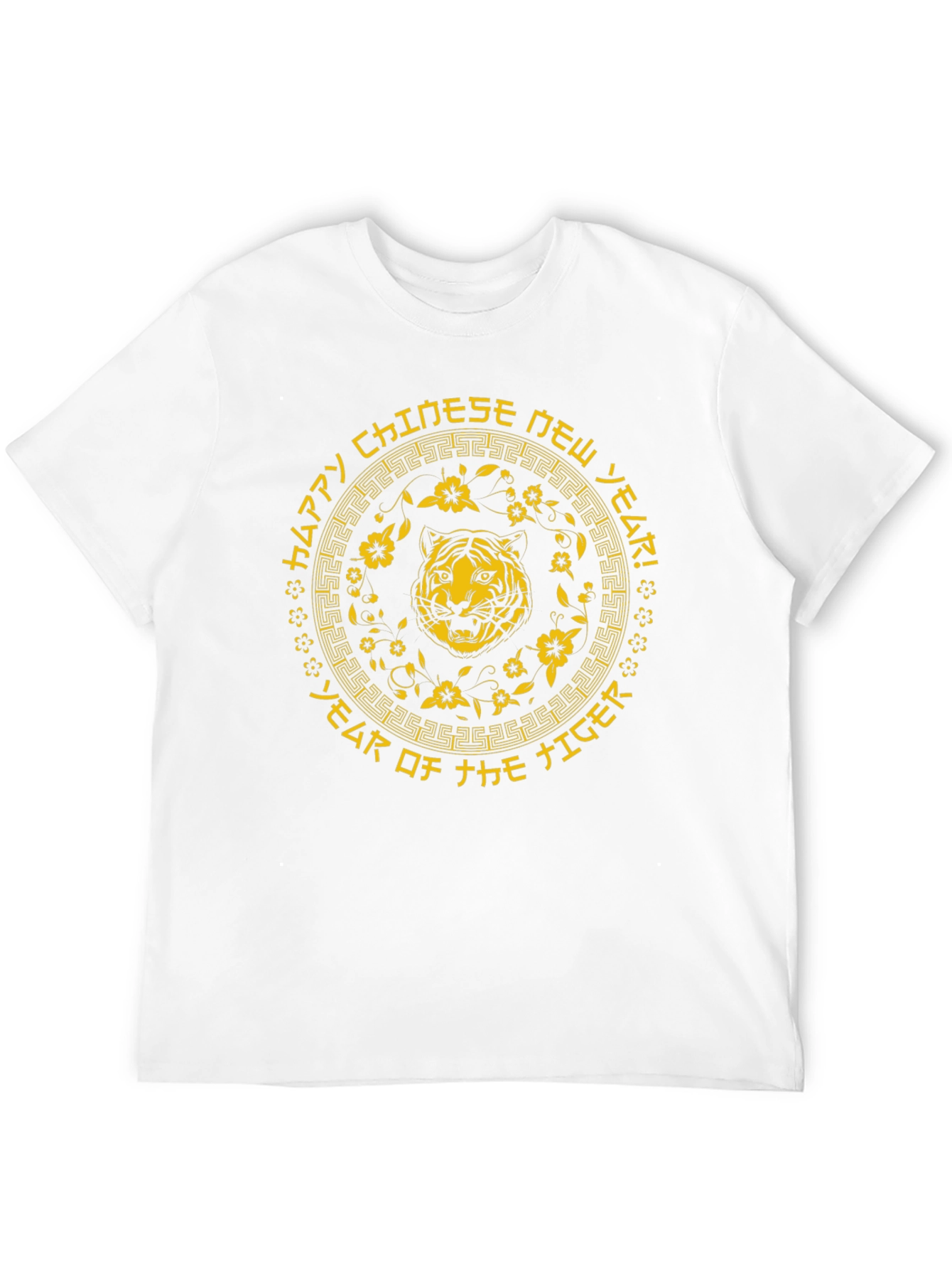 Chinese New Year of the Tiger Black T-Shirt