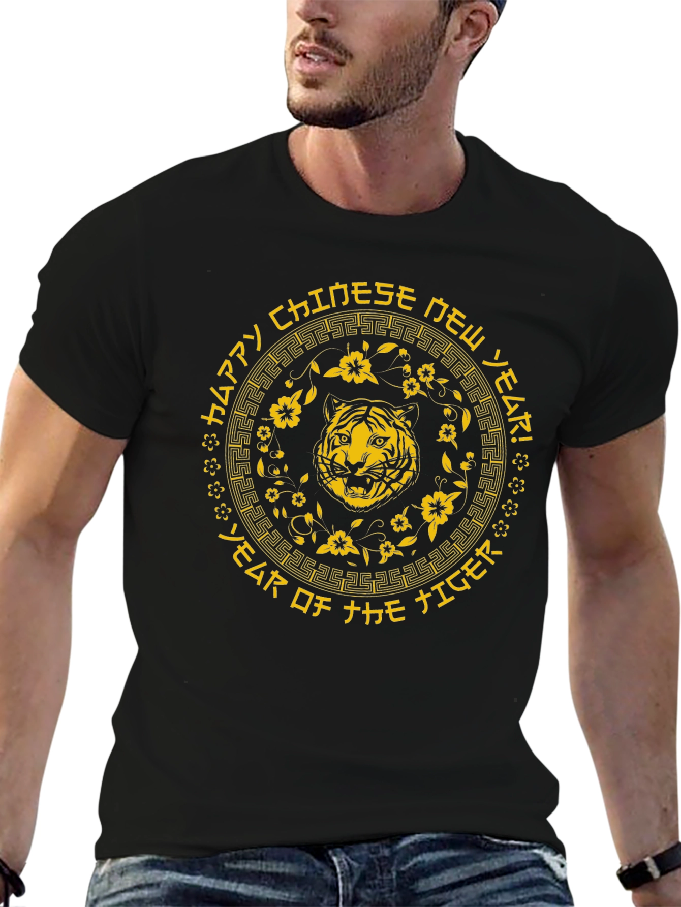 Chinese New Year of the Tiger Black T-Shirt