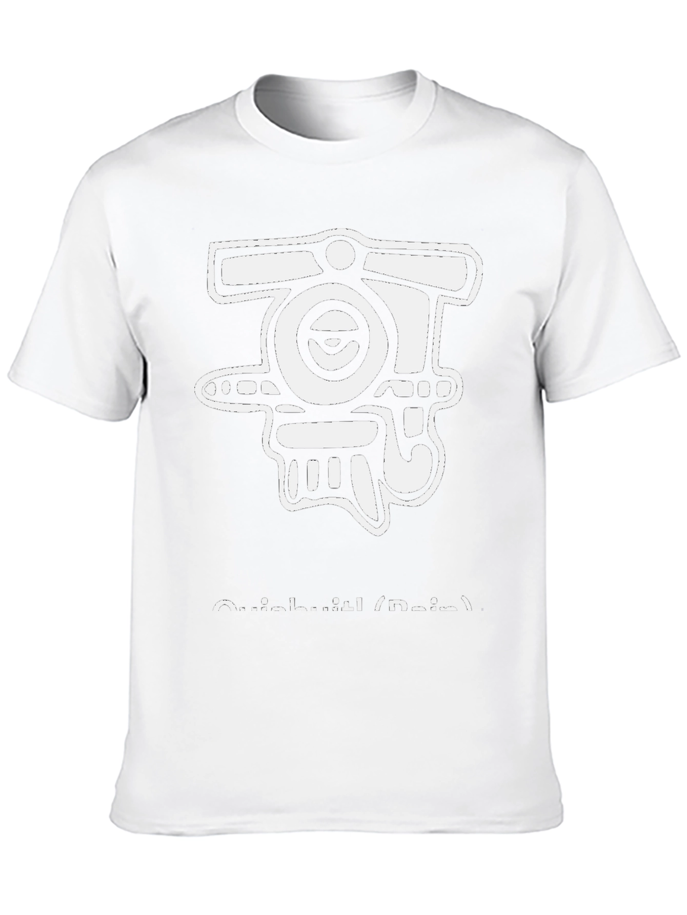 Abstract Aztec Black Graphic Tee