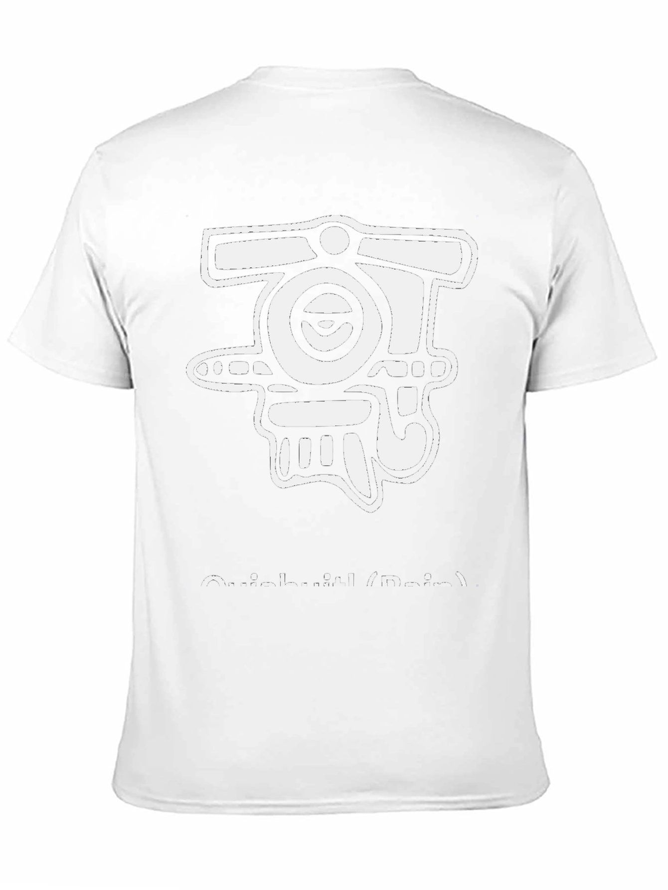 Abstract Aztec Black Graphic Tee