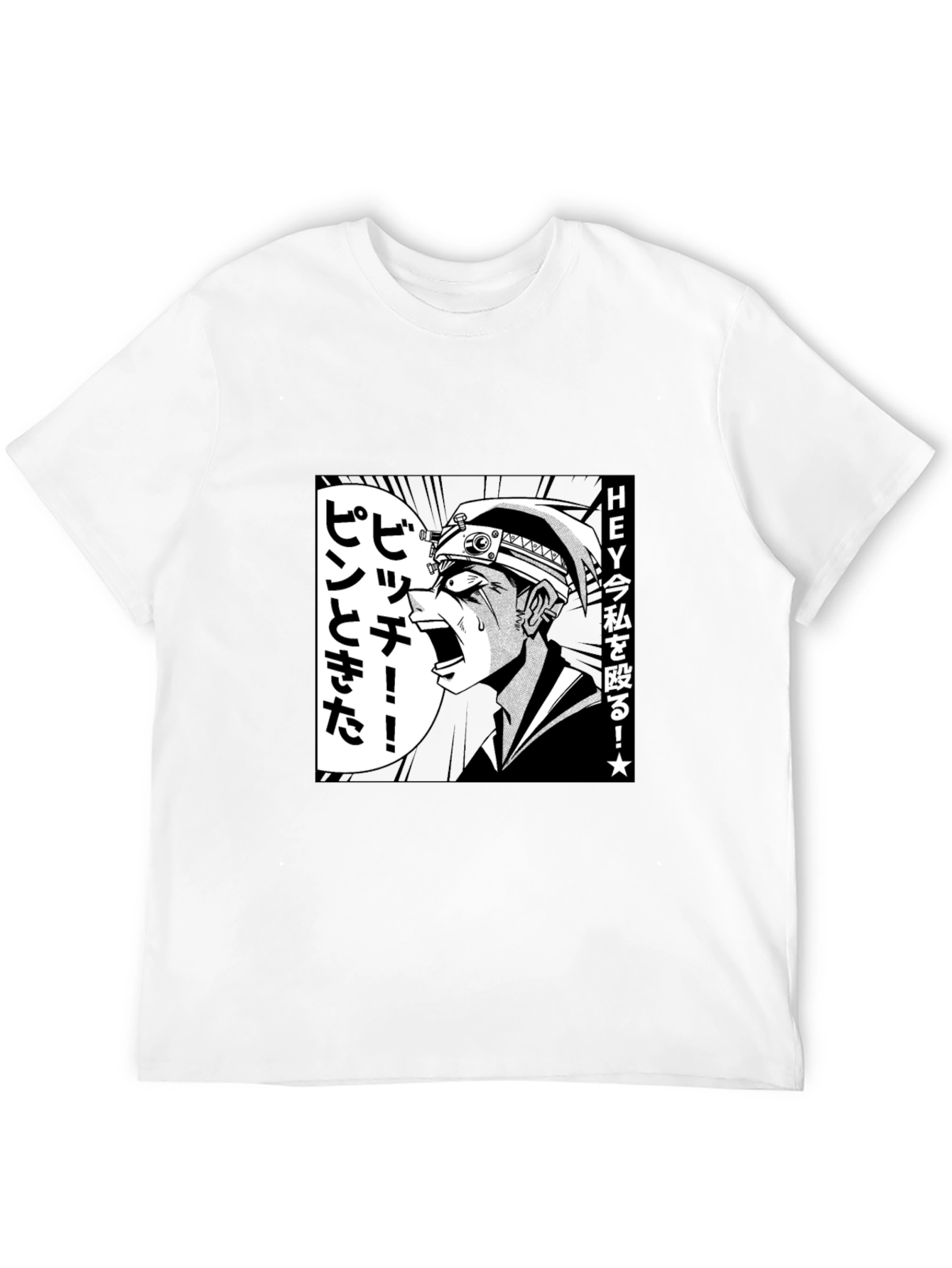 Anime Manga Inspired Graphic Tee
