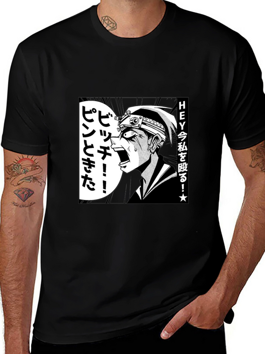 Anime Manga Inspired Graphic Tee