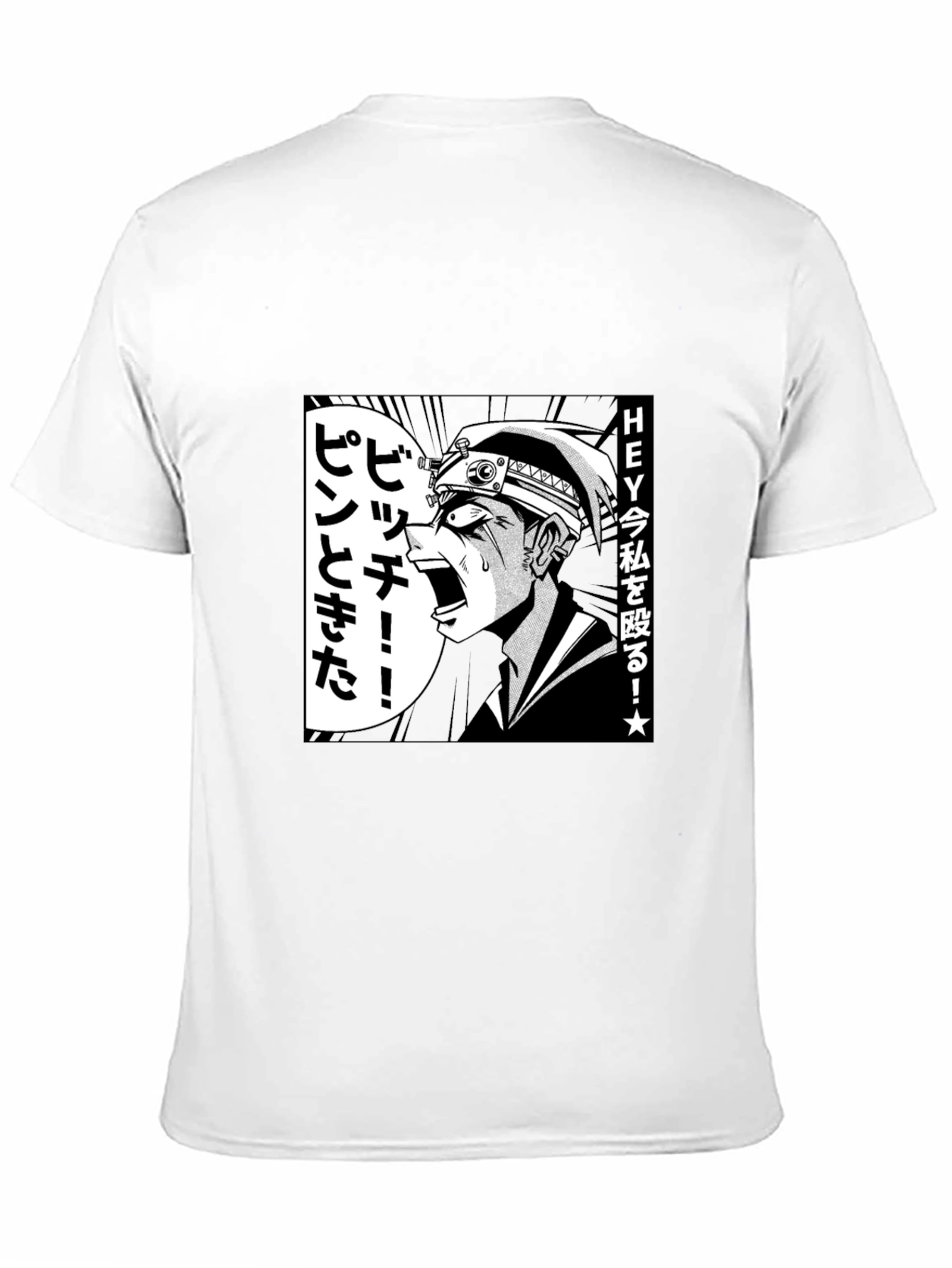 Anime Manga Inspired Graphic Tee