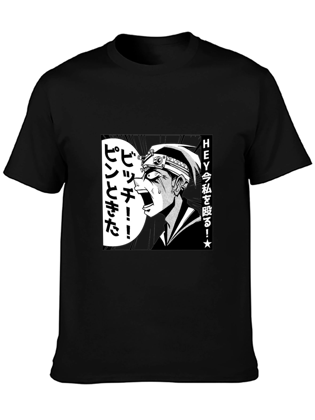 Anime Manga Inspired Graphic Tee