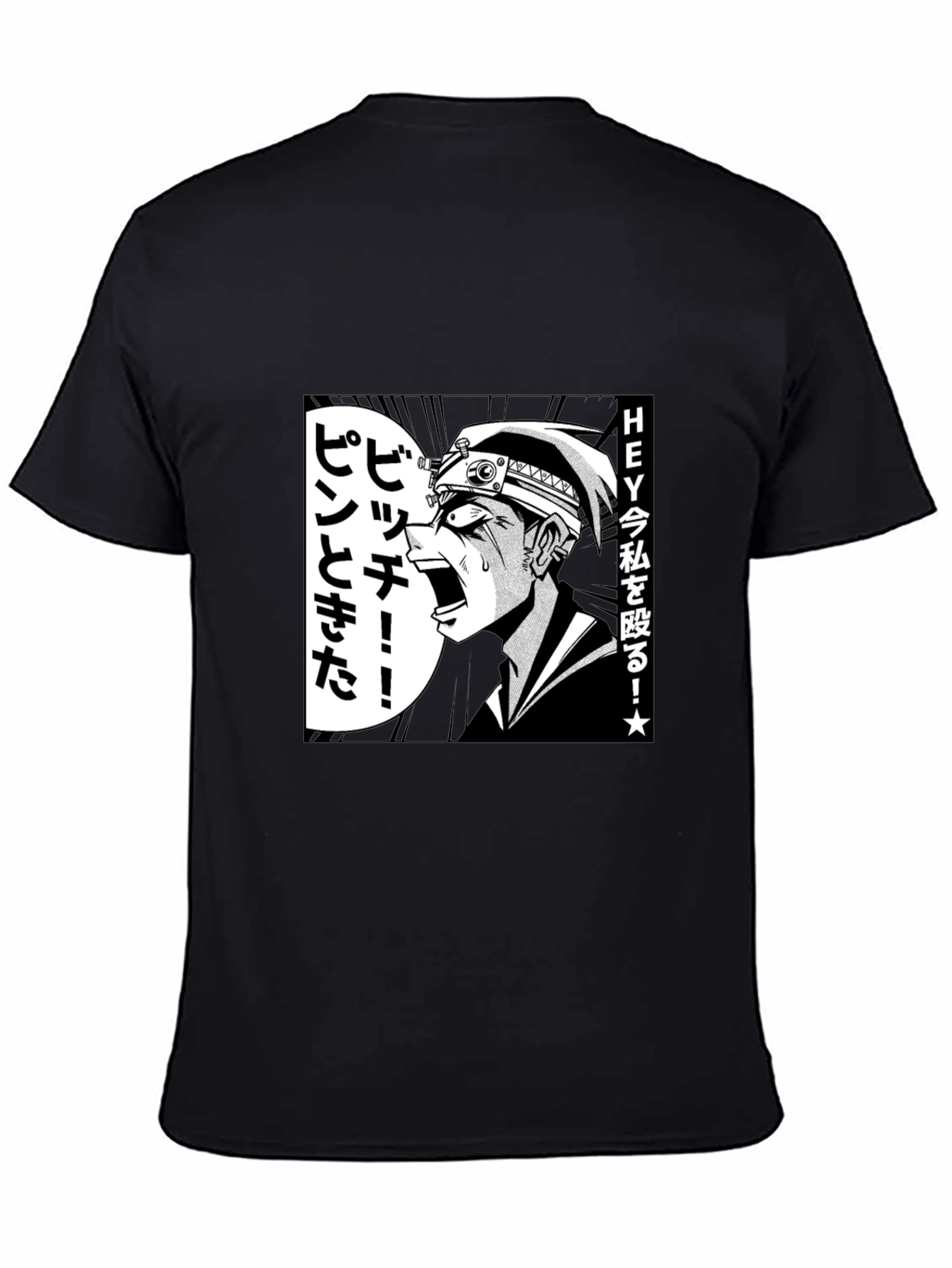 Anime Manga Inspired Graphic Tee