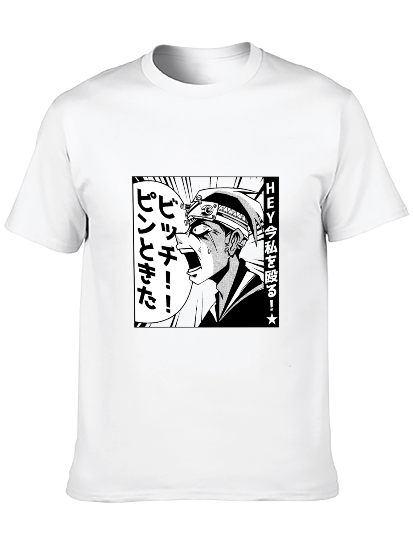 Anime Manga Inspired Graphic Tee