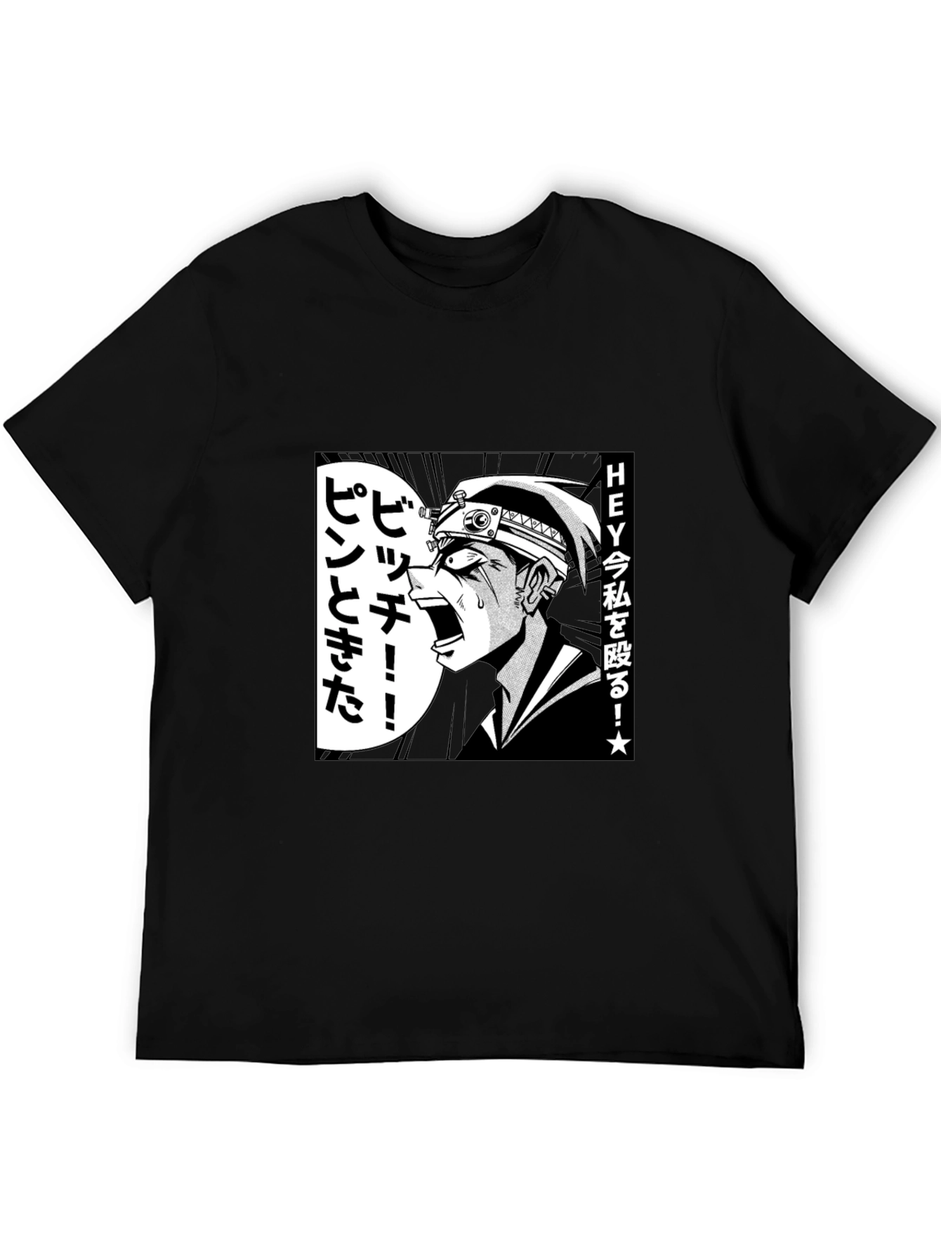 Anime Manga Inspired Graphic Tee