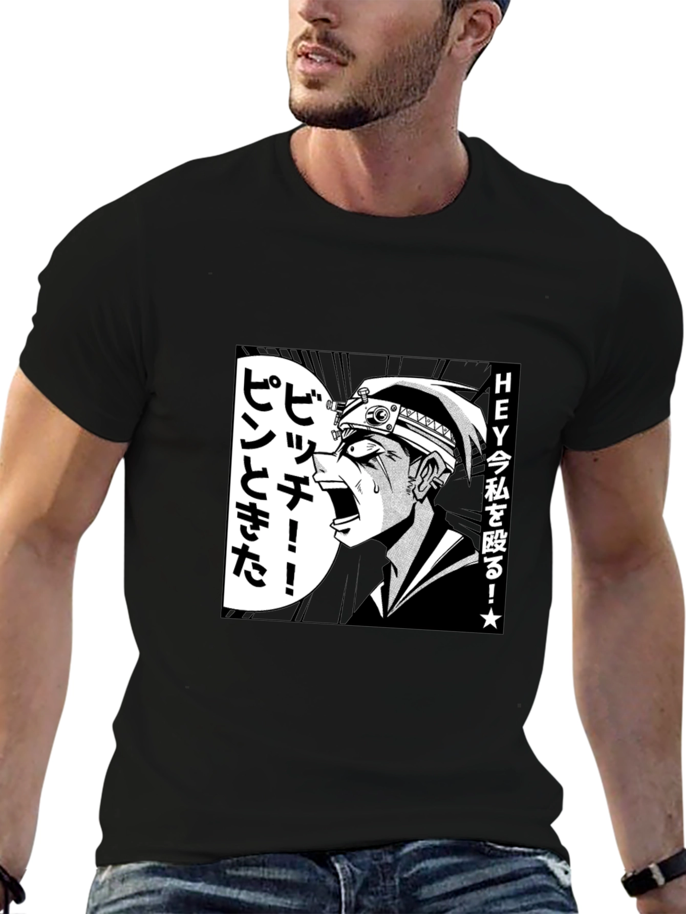 Anime Manga Inspired Graphic Tee