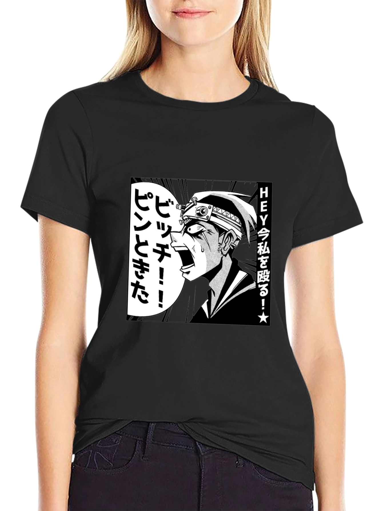 Anime Manga Inspired Graphic Tee