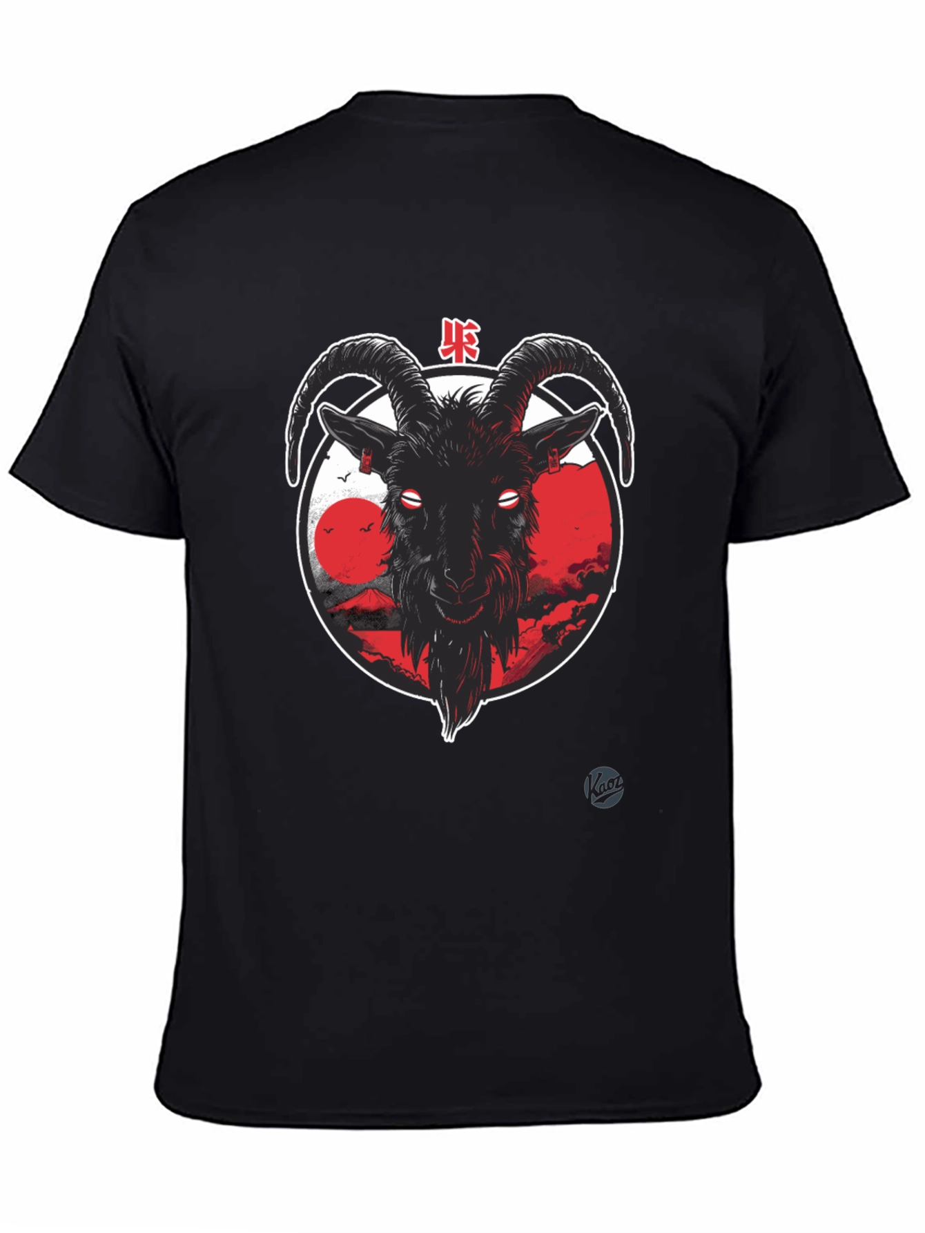 Goat Graphic Tee - Japanese Style Black T-Shirt