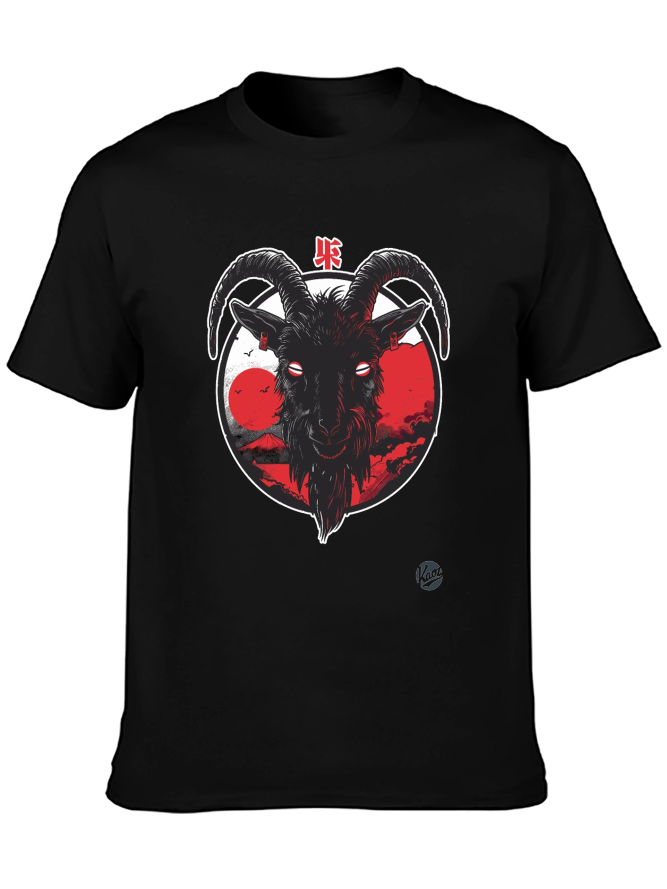 Goat Graphic Tee - Japanese Style Black T-Shirt