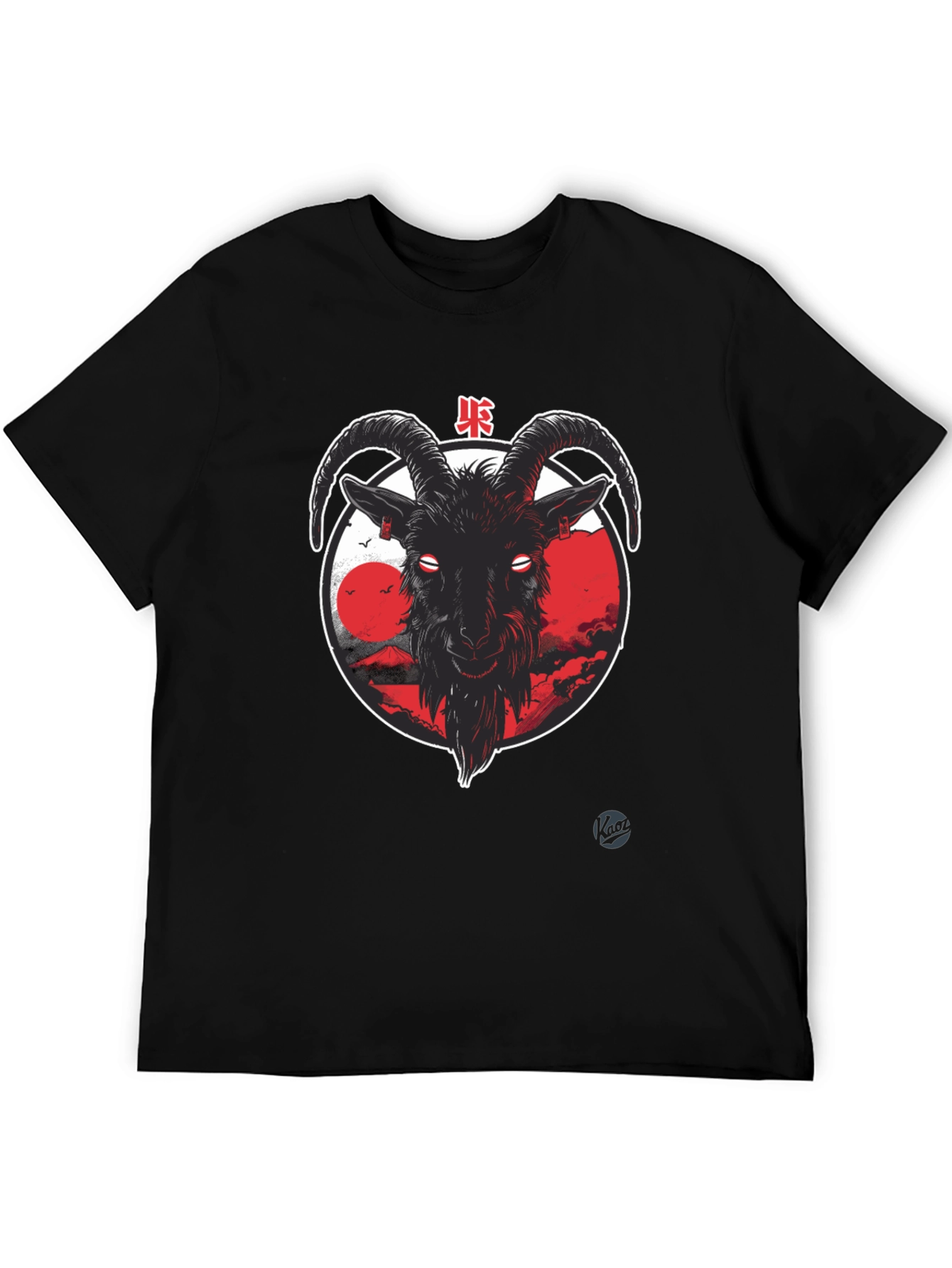 Goat Graphic Tee - Japanese Style Black T-Shirt