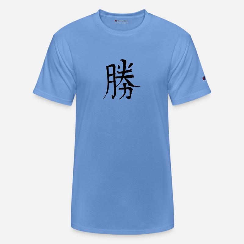 Victory Chinese Character Hand Drawn Symbol China