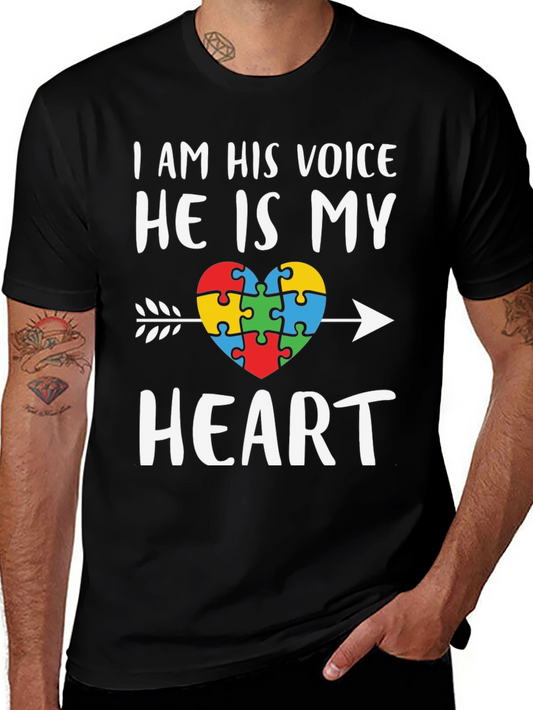 Autism Awareness T-Shirt - I Am His Voice He Is My Heart