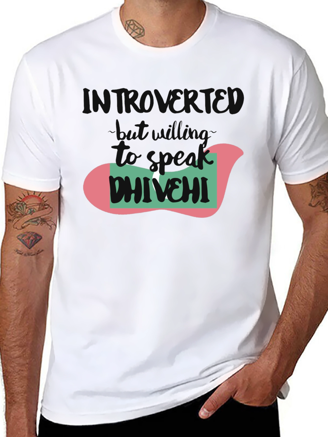 Introvert Dhivehi Speaker T-Shirt