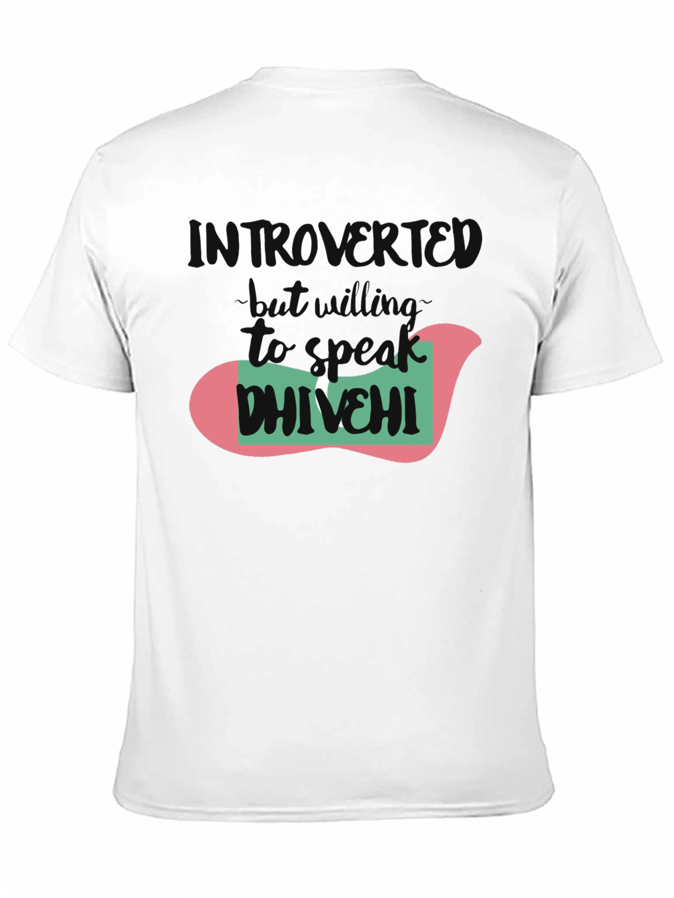 Introvert Dhivehi Speaker T-Shirt