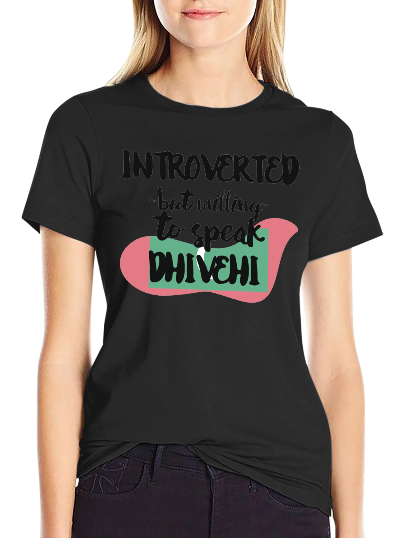 Introvert Dhivehi Speaker T-Shirt