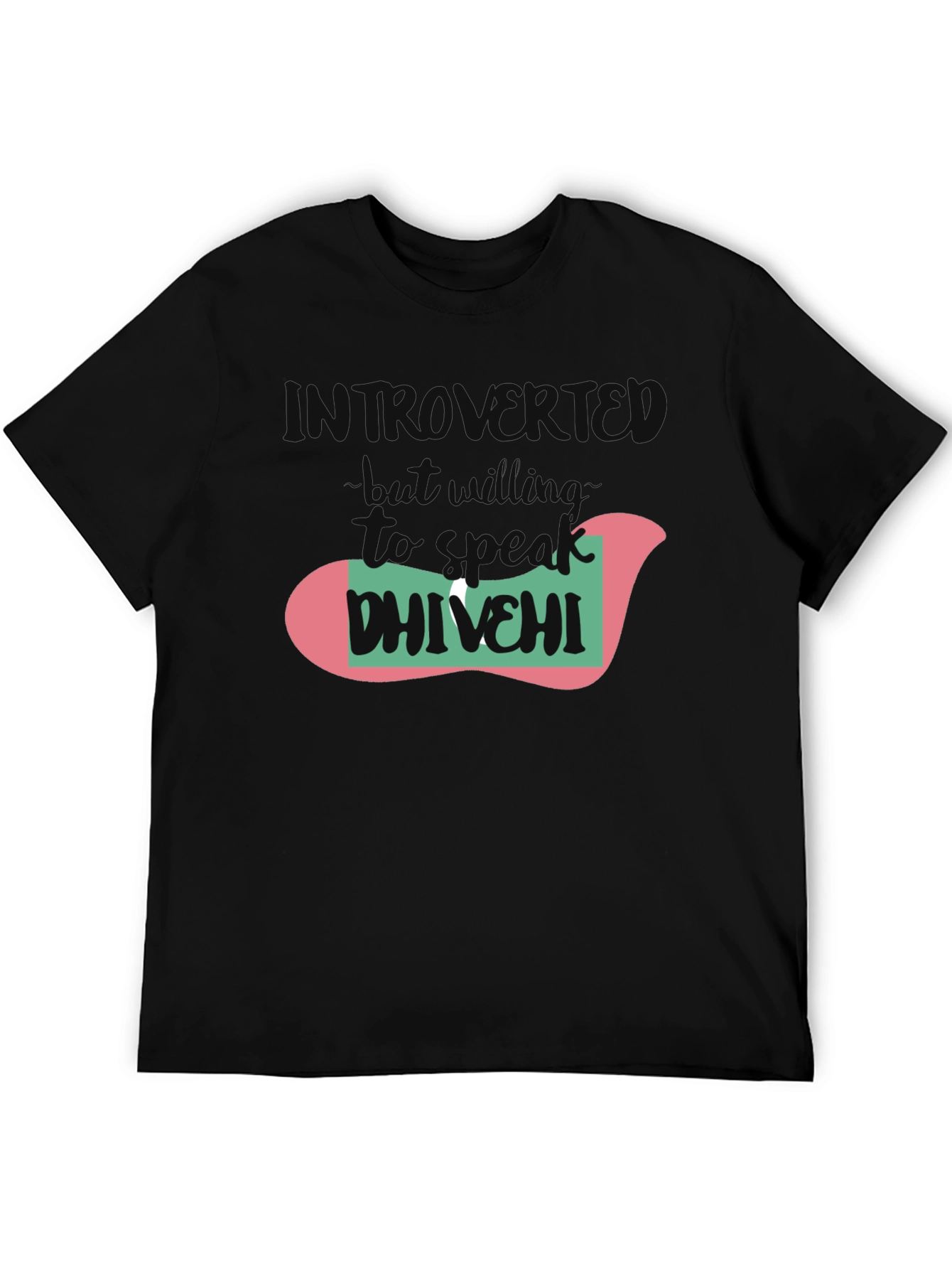 Introvert Dhivehi Speaker T-Shirt