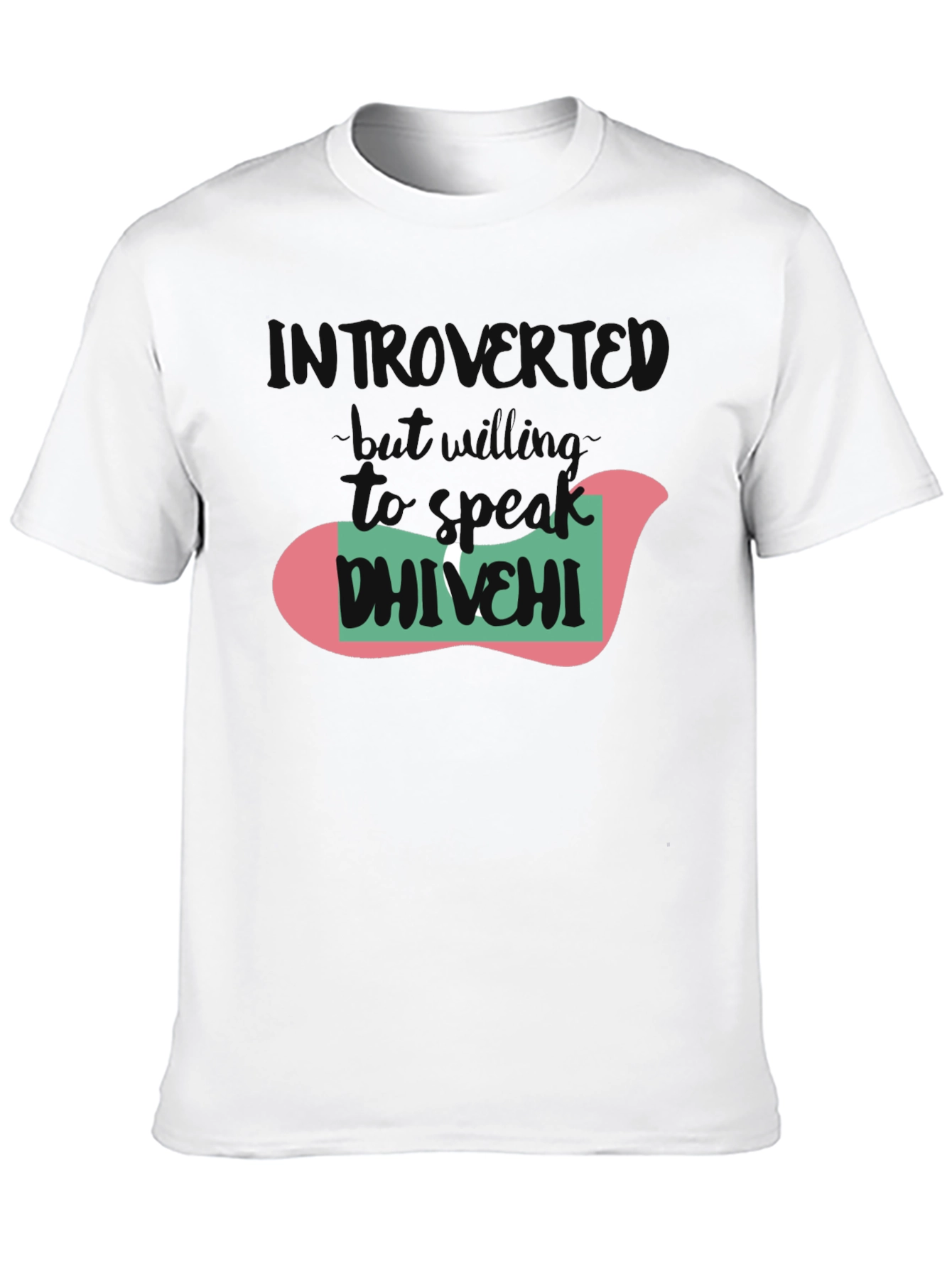 Introvert Dhivehi Speaker T-Shirt