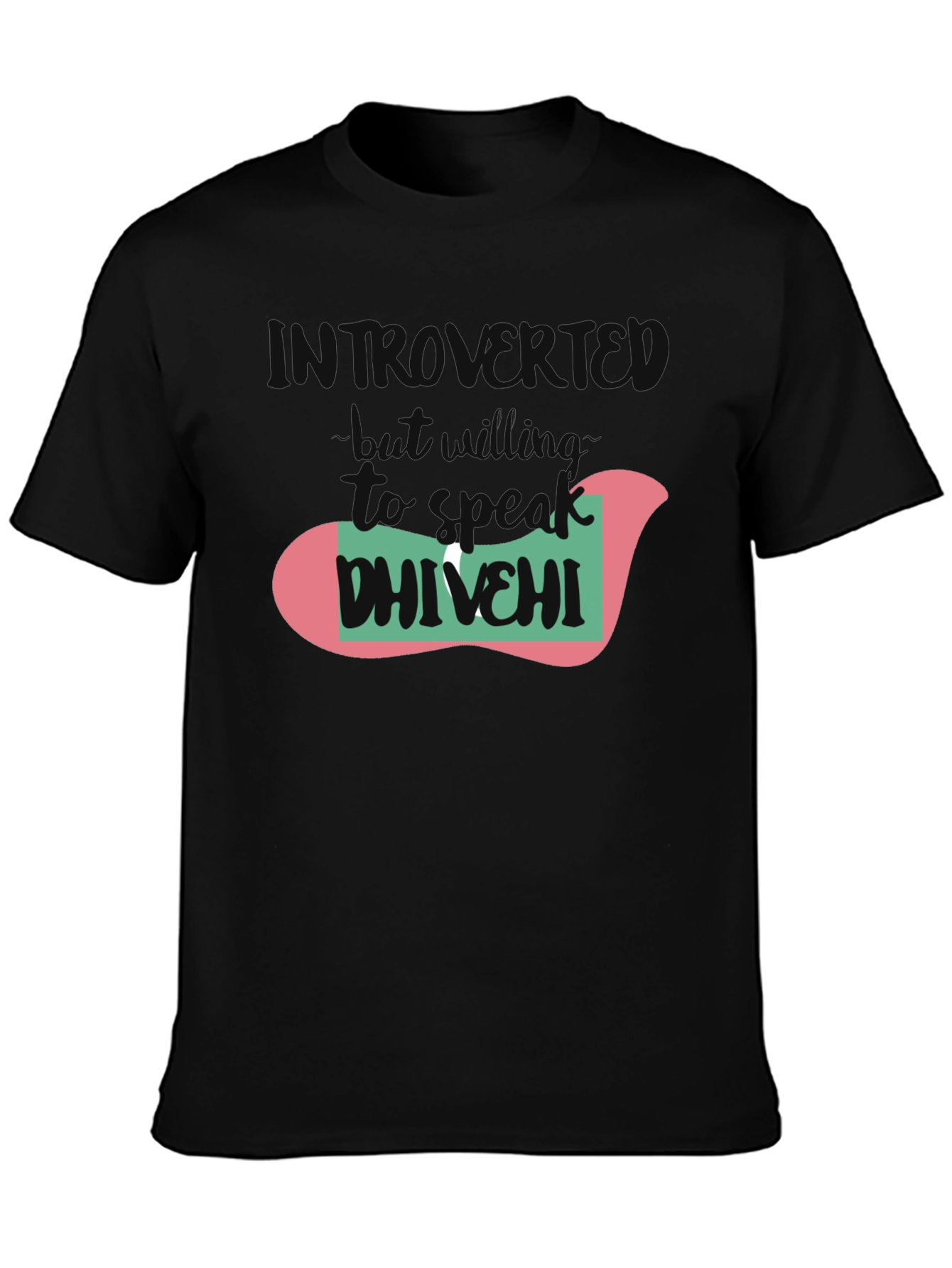 Introvert Dhivehi Speaker T-Shirt